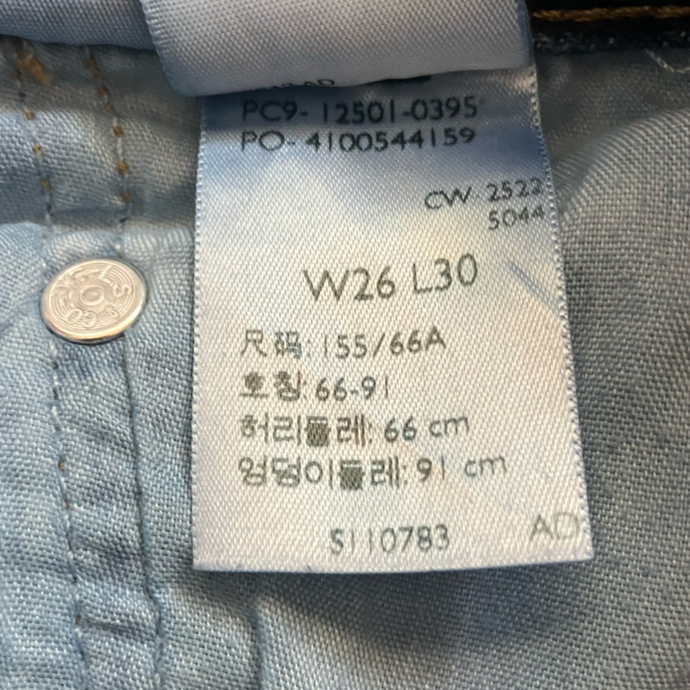 Levi’s 501s Classic Medium Wash High Rise Straight Leg Jeans Size 26w 30L - Picture 3 of 4